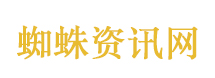 特朗普访华时间定了
